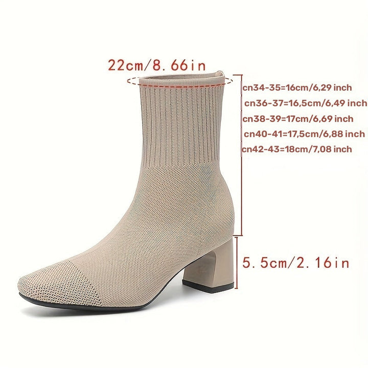 Kindra | Damen Strick-Ankle-Boot mit Blockabsatz und quadratischer Zehenform