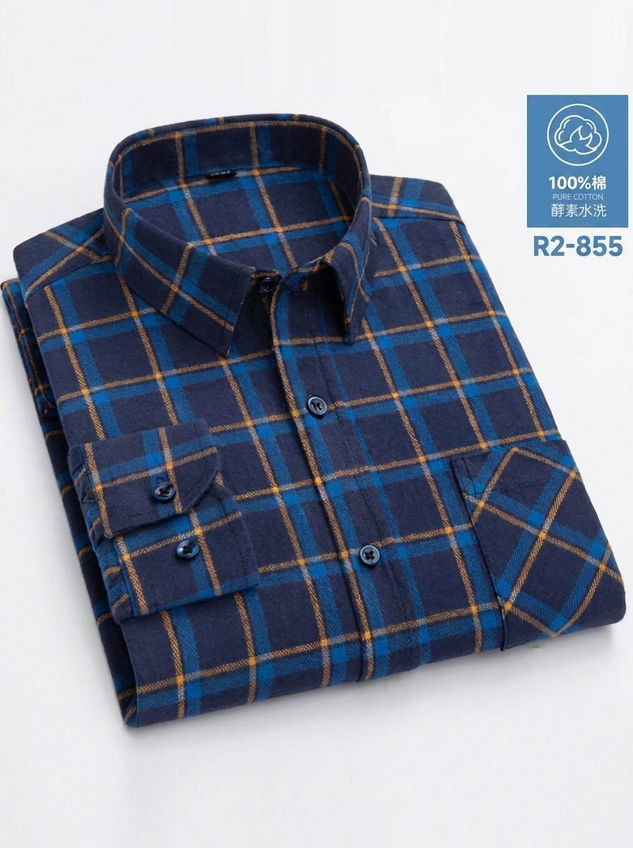 Apollo™ - Klassisches Karoshirt für Herren