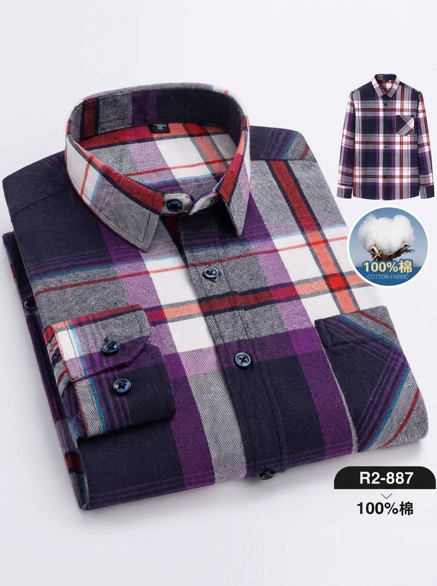 Apollo™ - Klassisches Karoshirt für Herren